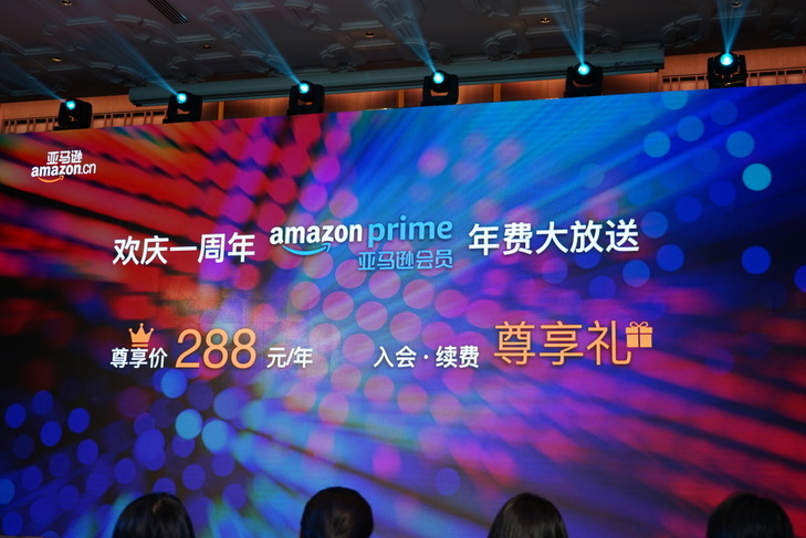 美亚海淘折扣,美亚海淘转运价格