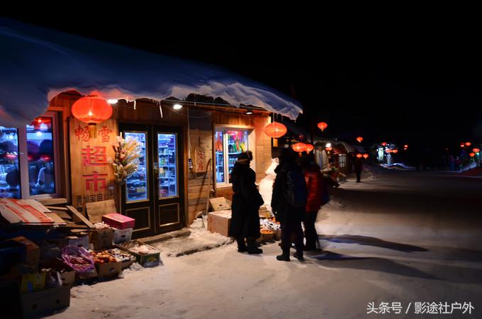 哈尔滨雾凇岛一日游,哈尔滨雪乡雾凇岛攻略