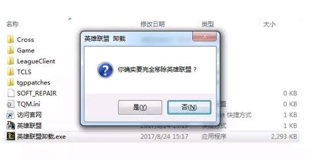 悟空问答长篇问答,悟空回答过的问题