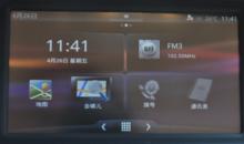 荣威550导航,荣威550自重