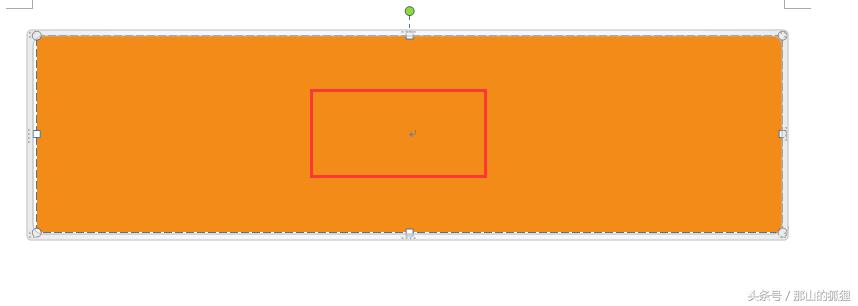 word2010制作流程图视频,word2010保存文档流程图