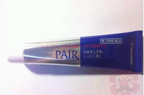 最好用的油皮洗面奶,最好用的油痘肌大牌洗面奶排行榜