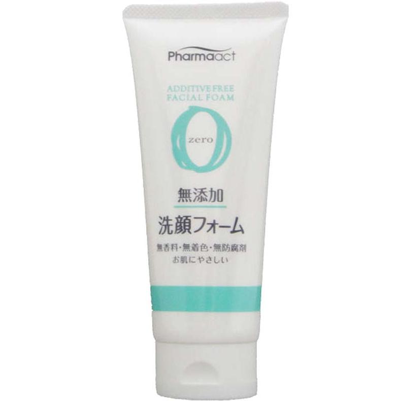 最好用的洗面奶去油祛黑头祛污渍,可以减少黑头毛孔角质的洗面奶