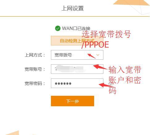 光纤无线猫与交换机怎么连接,光纤猫与路由器连接的方法