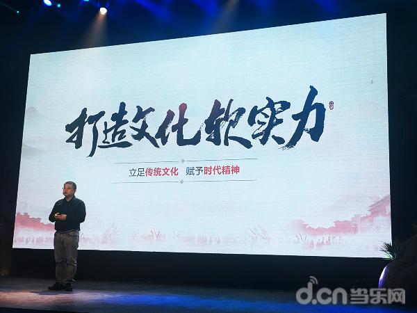 剑侠情缘国产武侠游戏第二期,剑侠情缘武侠简介