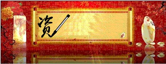 璧勯噾娴佸叆娴佸嚭濡備綍鍒嗘瀽,璧勯噾娴佸叆娴佸嚭濡備綍瑙傚療