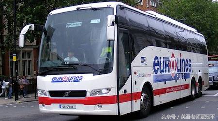 coach英语口语,英语coach和bus