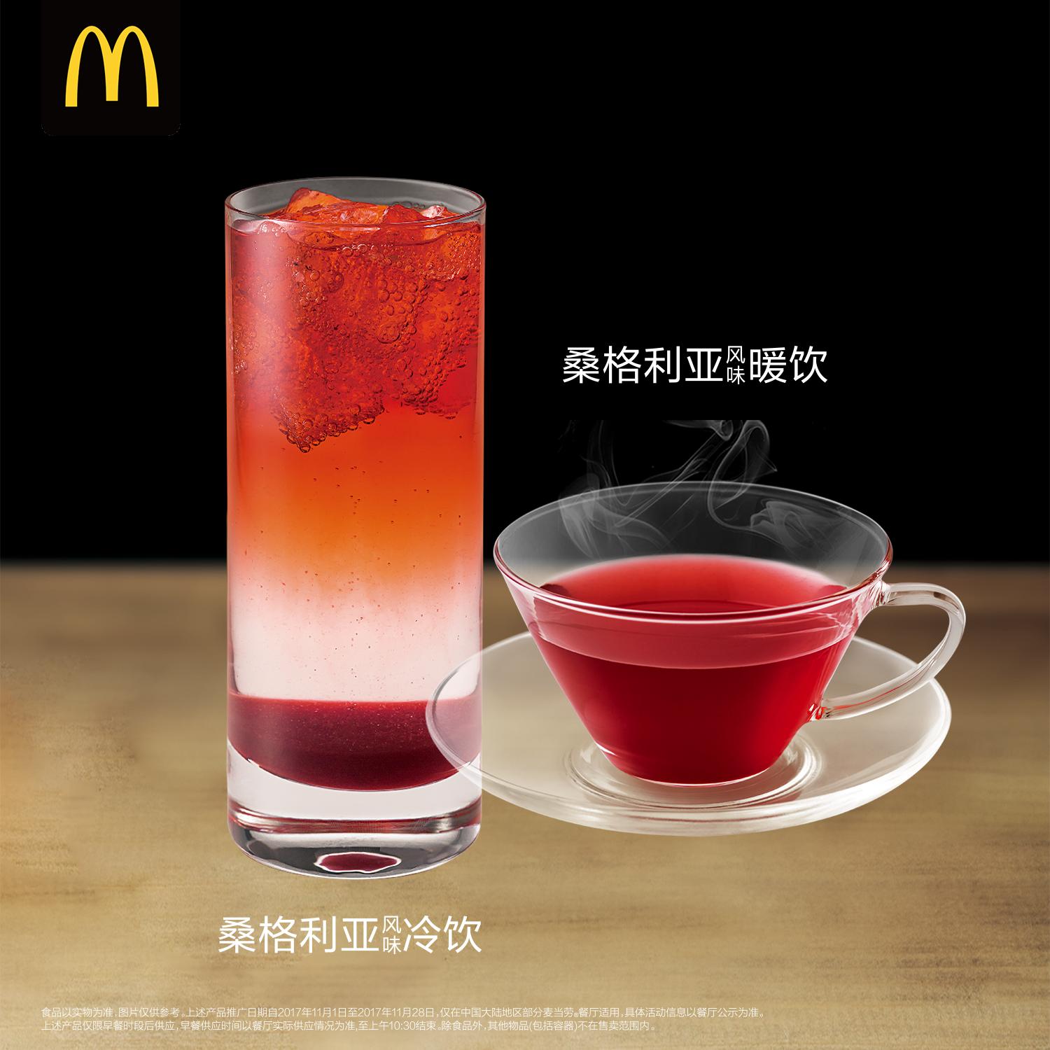 谁说现在的女票越来越难哄，你试过经典板烧了吗？