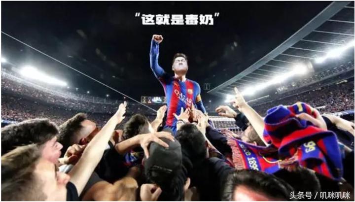 黄旭东毒奶时刻,黄旭东毒奶解释