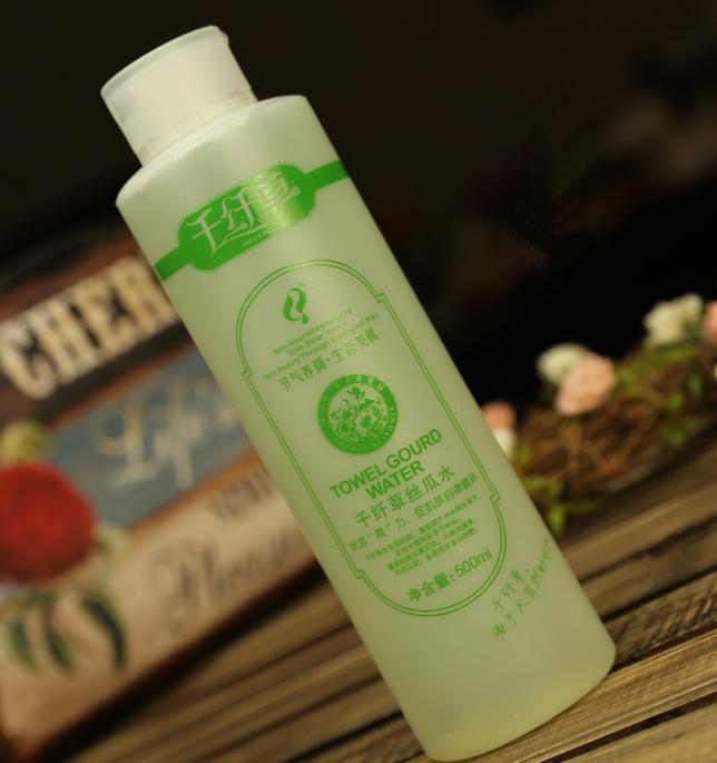 推荐几款好用的化妆水和乳液,推荐好用的国货化妆水