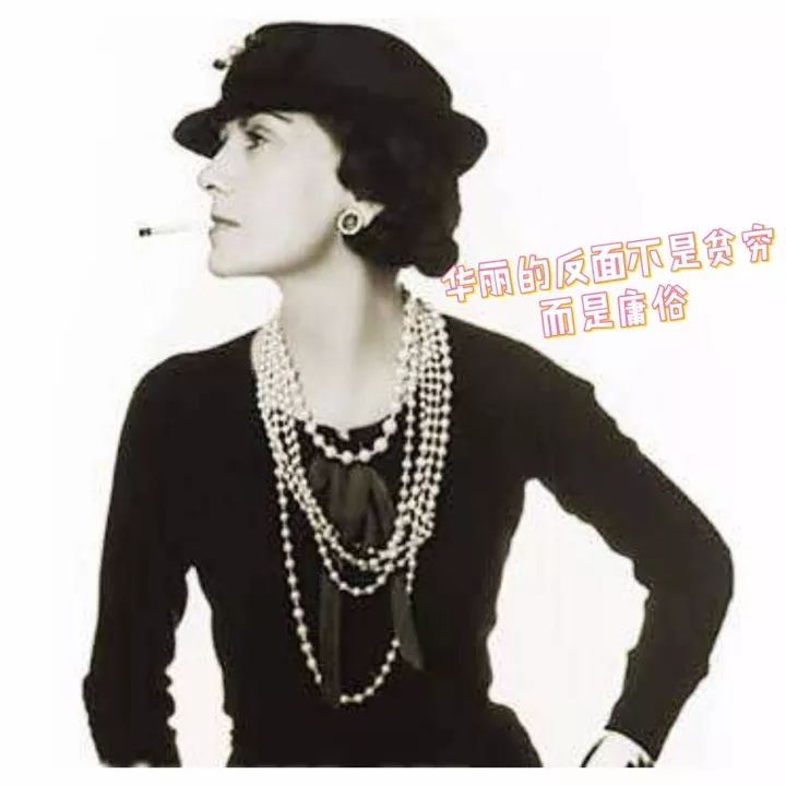 香奈儿迪奥还有什么大牌,香奈儿迪奥背后的故事