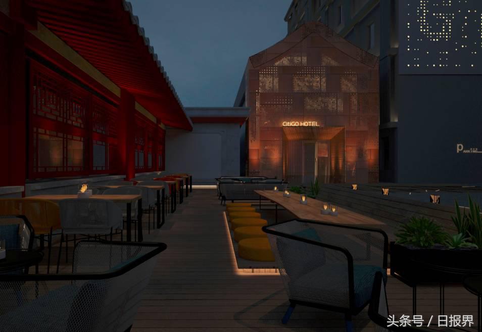 华住新品牌,华住citigo加盟费