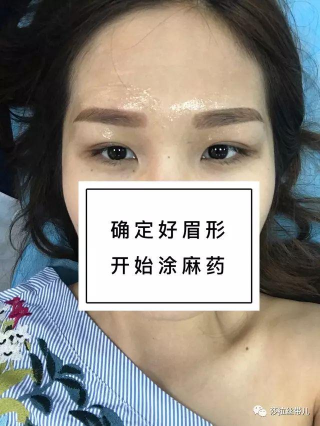 男生纹眉是什么体验,纹眉的初体验和感受