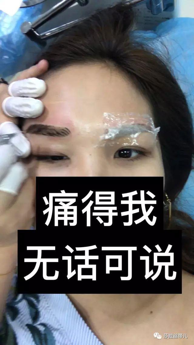 男生纹眉是什么体验,纹眉的初体验和感受