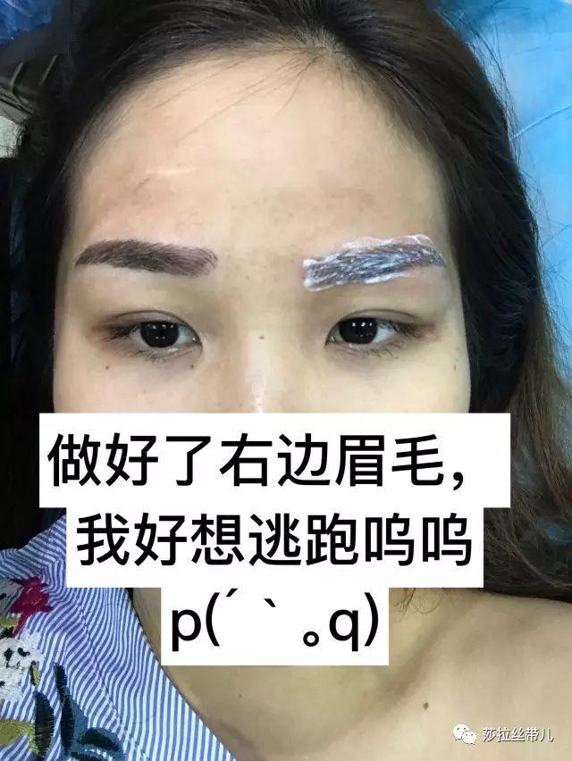 男生纹眉是什么体验,纹眉的初体验和感受