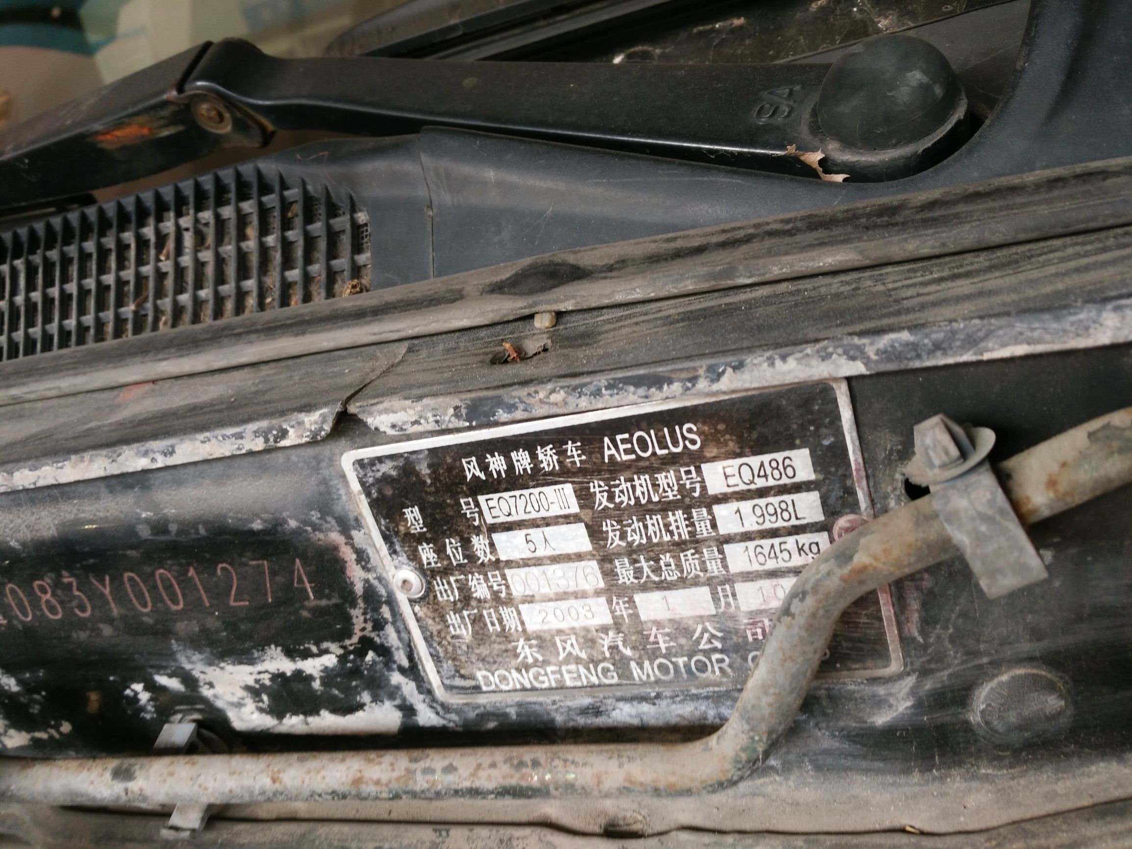 14年前开大众相当于现在什么车,老款蓝鸟跑高速真实感受