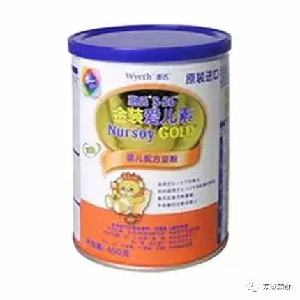 关于奶粉这些才是真相,各种奶粉优缺点对比表