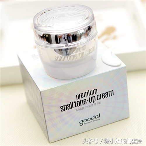 国产口碑最好的素颜霜,国产素颜霜哪个效果好