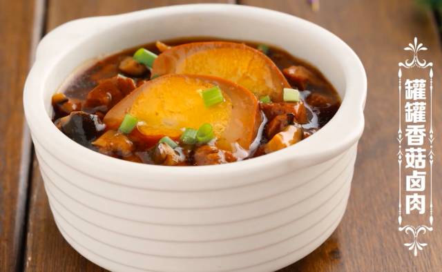 嘉和一品粥与嘉和一品的区别,嘉和一品冰粥外卖