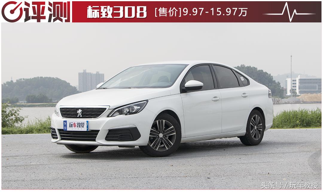 被埋没的神车,盘点曾经热销如今惨淡的三款车