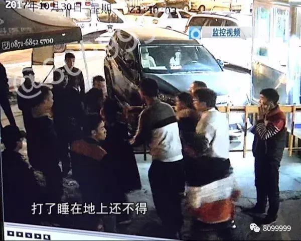 停车惹纠纷业主保安动了手,停车场保安与业主起冲突致死