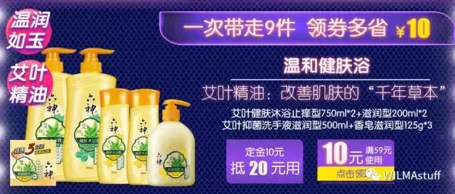 双十一剁手完整版,双十一最全剁手指南