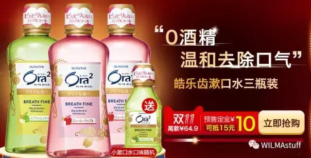 双十一剁手完整版,双十一最全剁手指南