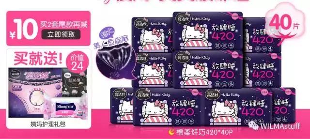 双十一剁手完整版,双十一最全剁手指南