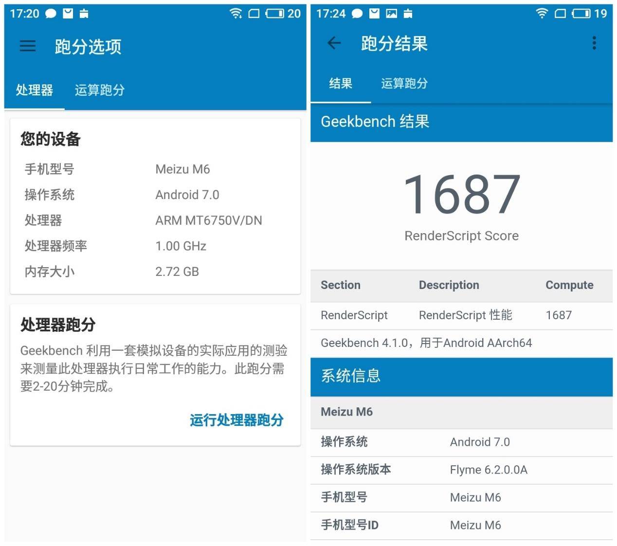 百元电动小钢炮,百元小屏小钢炮