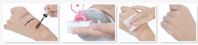 卸妆水推荐敏感肌肤温和不刺激,卸妆水敏感肌专用温和不刺激芦荟