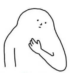 妈蛋!我居然也被坑了