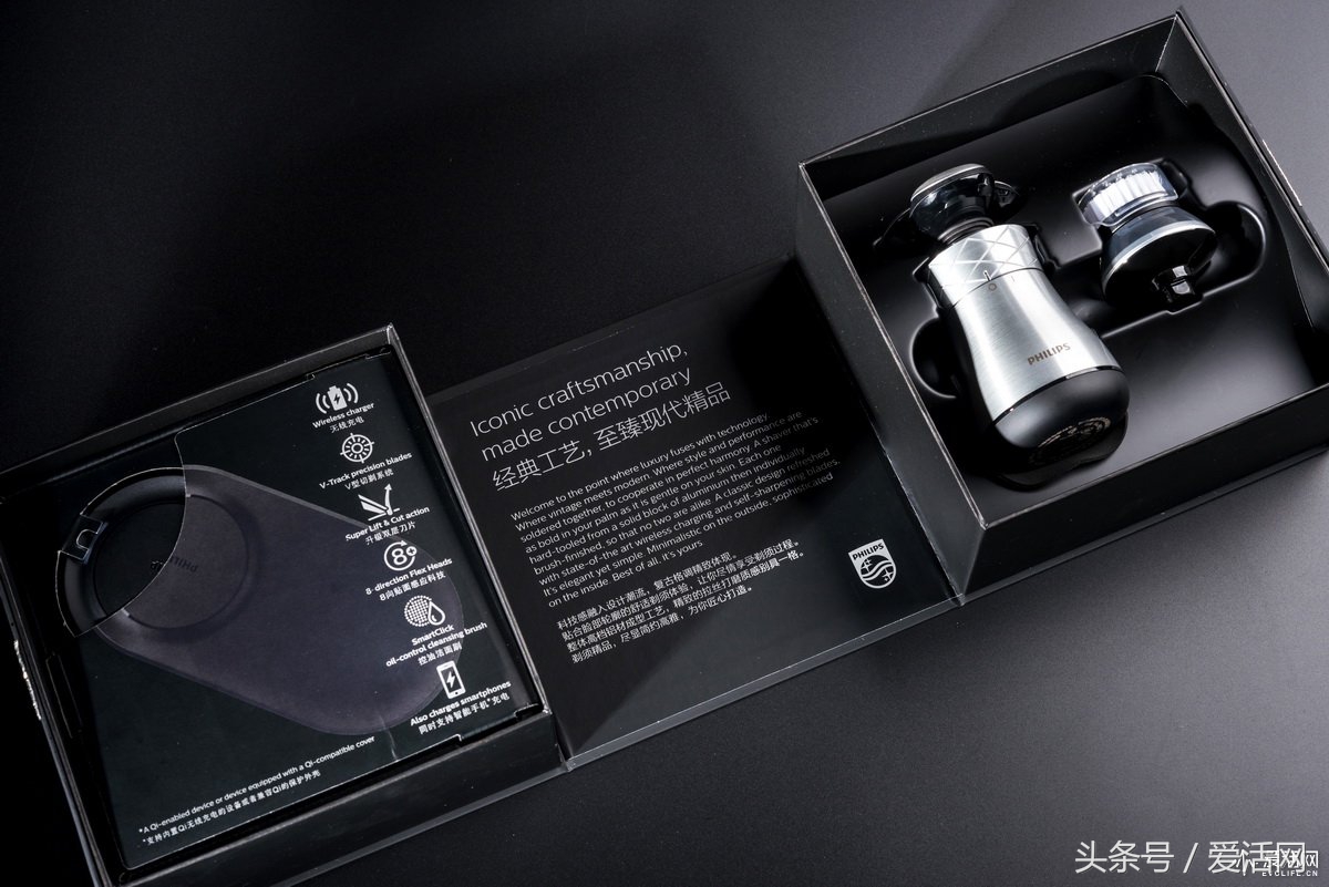 飞利浦智能s8870剃须刀,飞利浦8870剃须刀