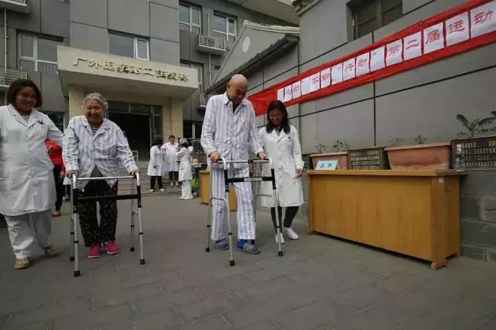 西城区广外医院最新消息,北京市西城区广外社区医院有哪些