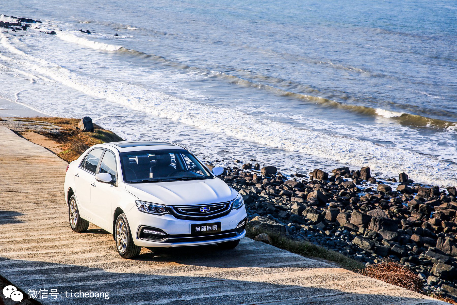 吉利远景与沃尔沃,吉利远景到底能便宜多少钱