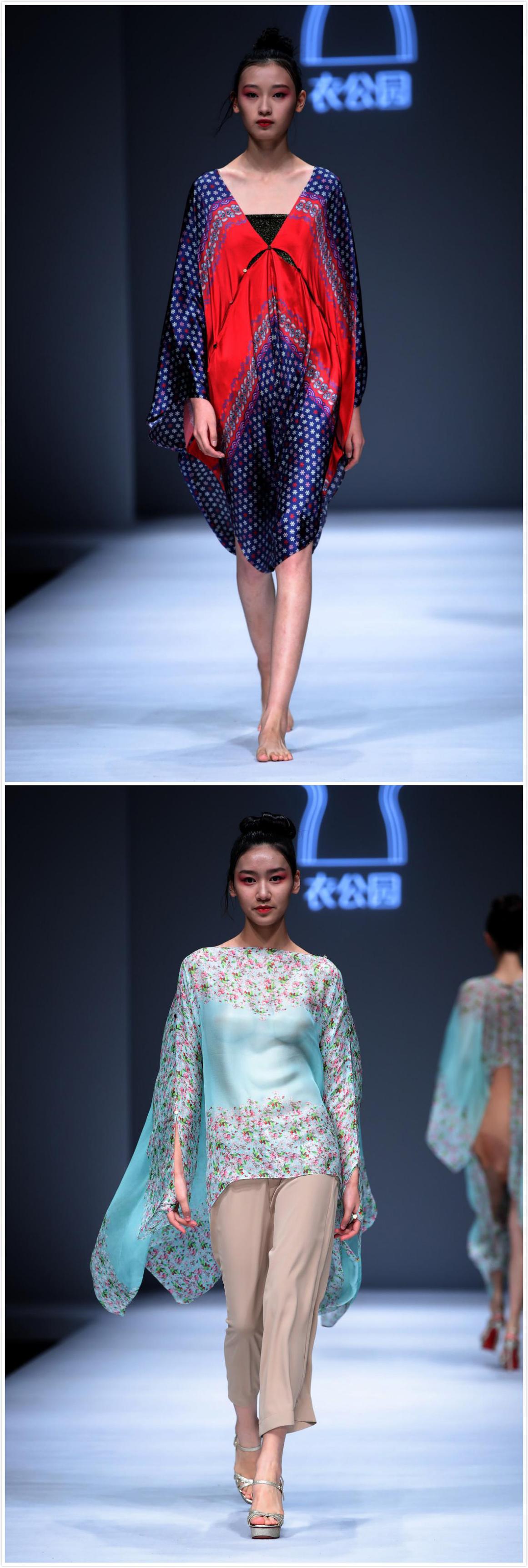 姘戞棌椋庢渶鏂版涓濆肪,姘戞棌椋庝笣宸炬渶鏂版