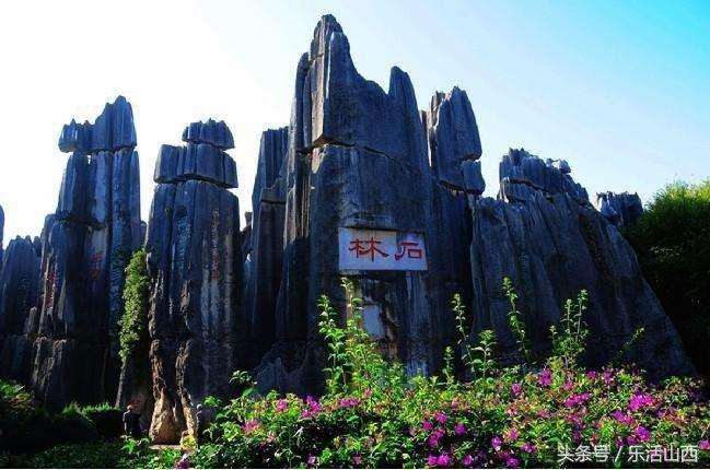 厉害了我的太原,厉害了我的太原机场