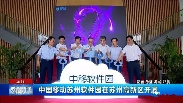 苏州全球500强城市排名,苏州全球前二十