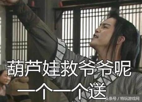 王者荣耀十大坑局套路,王者荣耀十种最糟心的队友