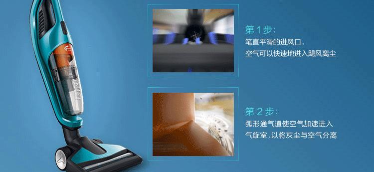 飞利浦无绳吸尘器,飞利浦无绳吸尘器哪款好