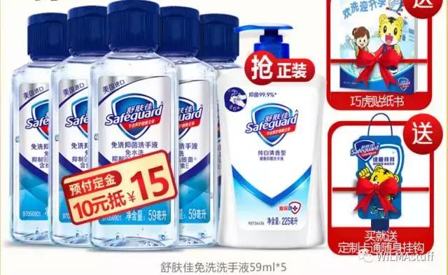 双十一剁手完整版,双十一最全剁手指南