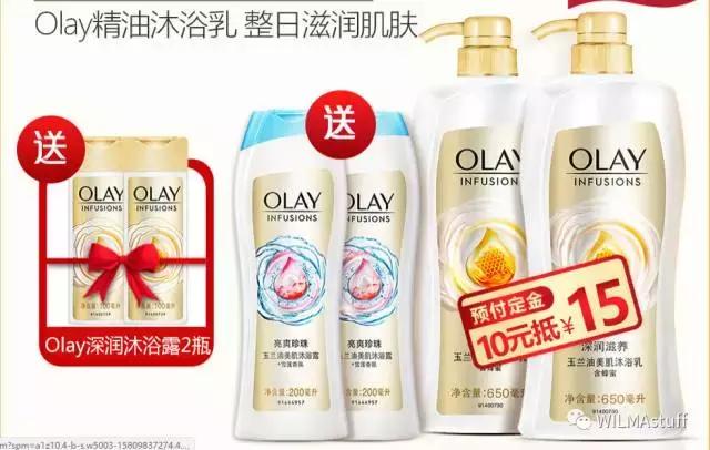 双十一剁手完整版,双十一最全剁手指南