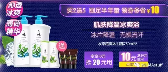 双十一剁手完整版,双十一最全剁手指南