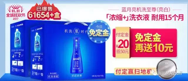 双十一剁手完整版,双十一最全剁手指南