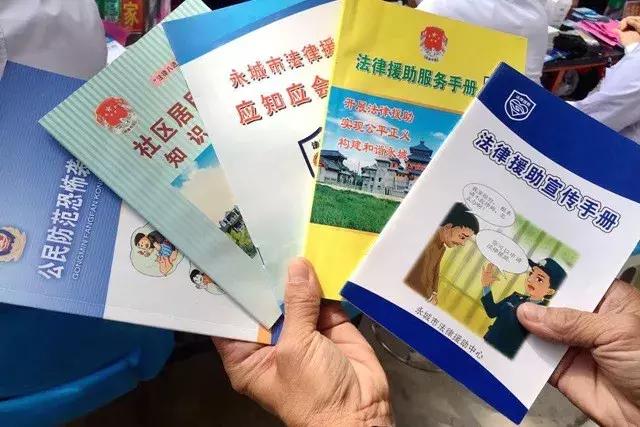 都说永城的平安指数高，你怎么看？