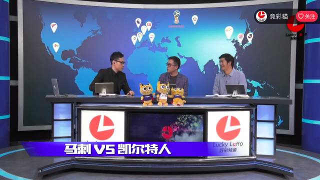 中国彩票直播排三,中国彩票直播3月