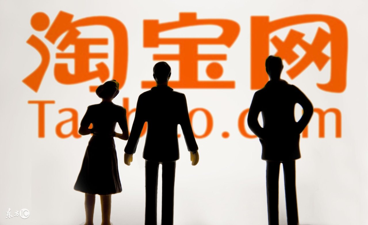 买家退货时限是怎么定的,买家退货原因尺寸问题