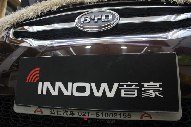 轰炸耳膜上海音豪BYD思锐汽车音响改装法国劲浪ps165V1两分频