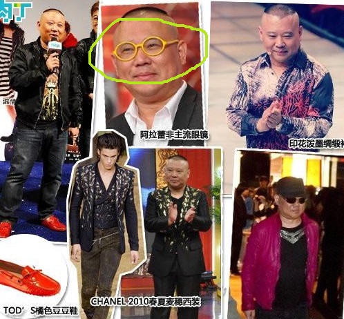 奢侈品牌纪梵希男装,givenchy纪梵希有折扣吗