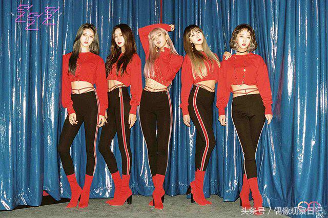 健康最重要，EXID率智决定不参与新专辑宣传活动！向粉丝表达歉意
