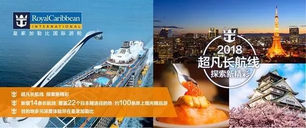 全家出游哪种旅行方式最合适,全家游怎么样游好